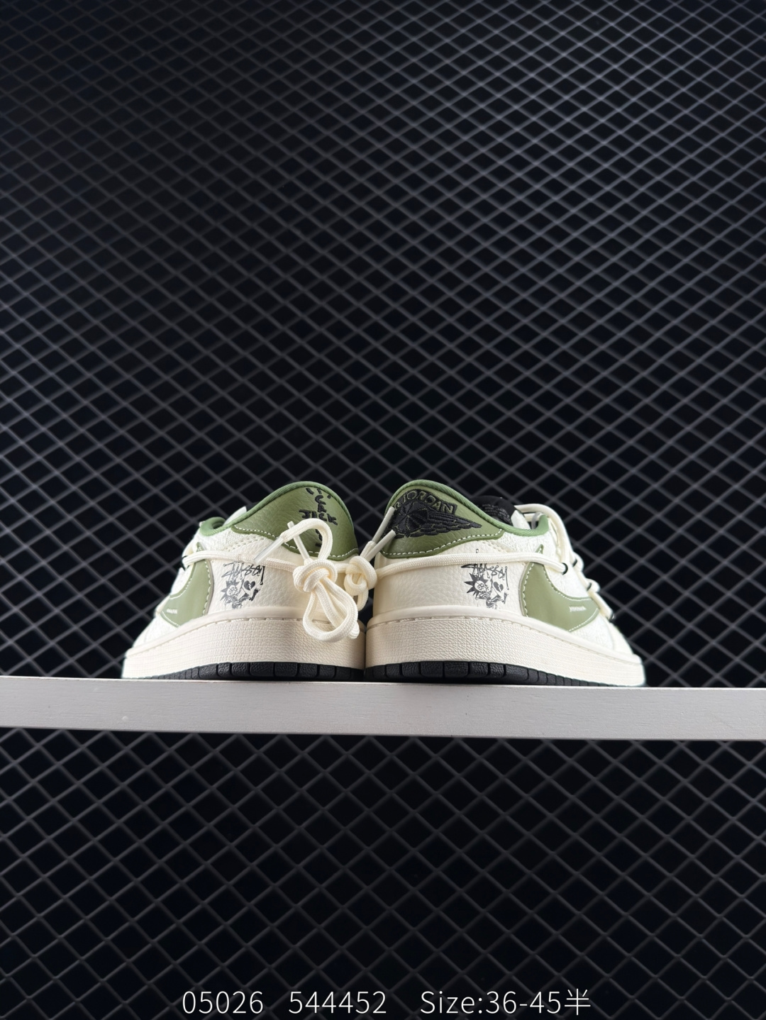 Travis Scott x Air Jordan 1 ” Reverse Mocha “